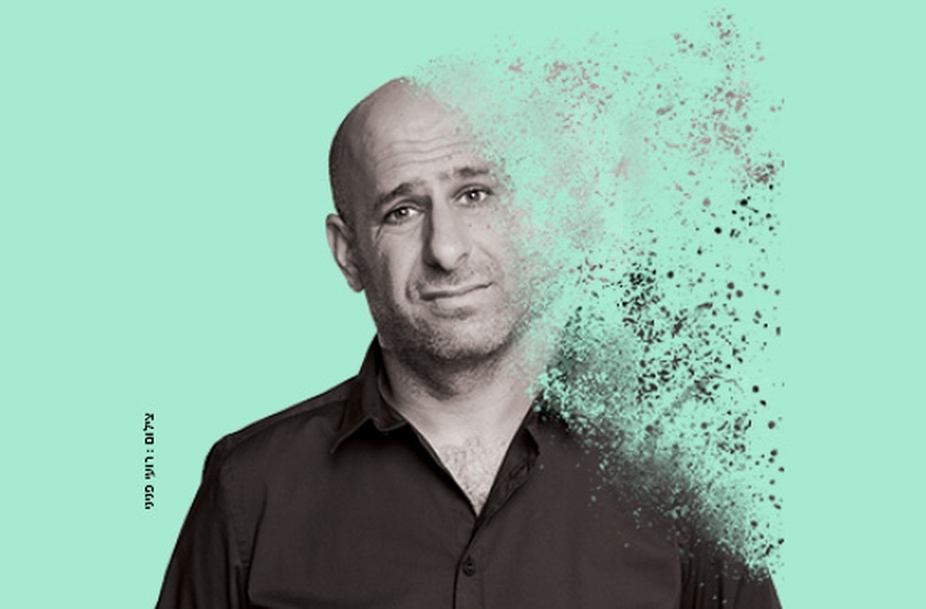 תמונת מופע: חנוך דאום