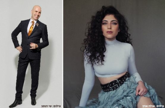 תמונת מופע: דלומי והמאסטרו - הכניסיני תחת כנפך