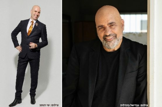 תמונת מופע: סרג׳נט פפר פינת רובס -מאסטרו גיל שוחט מארח את דני רובס