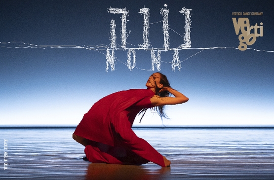 תמונת מופע: נונה - ורטיגו