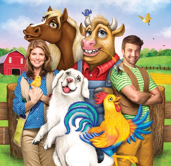 תמונת מופע: חגיגה בחוה