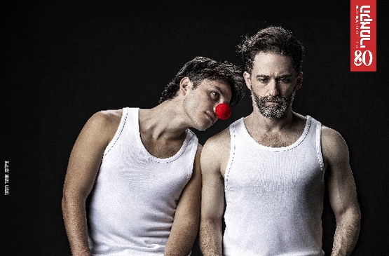 תמונת מופע: החולה ההודי