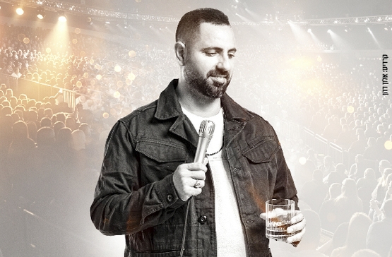 תמונת מופע: בן בן ברוך